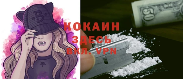 гидропоника Абдулино