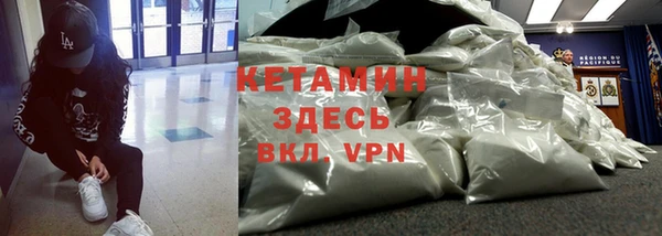 гидропоника Абдулино