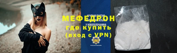 гидропоника Абдулино