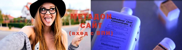 гидропоника Абдулино