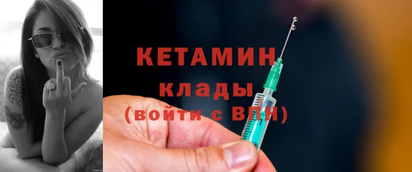 гидропоника Абдулино