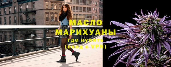 ГАЛЛЮЦИНОГЕННЫЕ ГРИБЫ Абаза