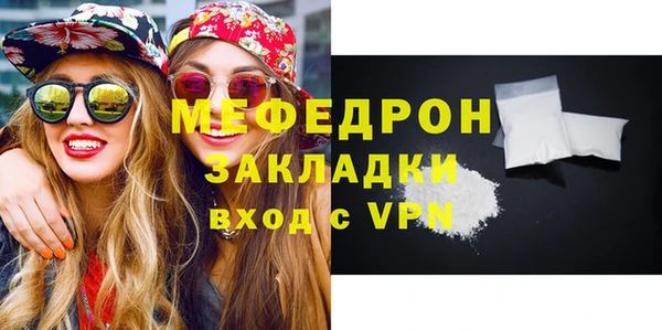 гидропоника Абдулино