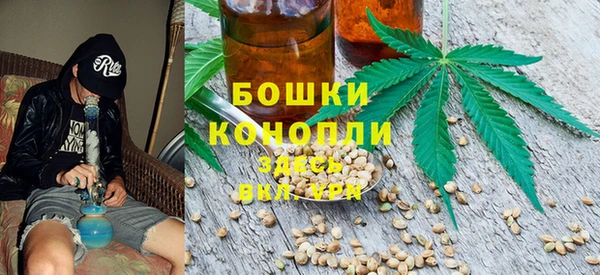гидропоника Абдулино