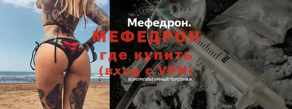 гидропоника Абдулино