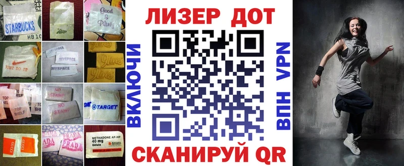 LSD-25 экстази ecstasy  наркошоп  Александров 