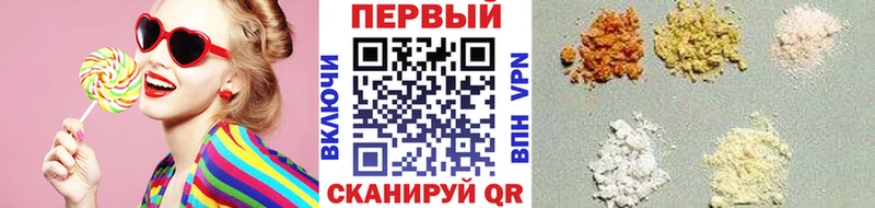 Метамфетамин кристалл  Александров 